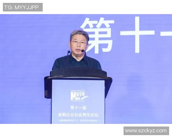 构建可持续未来UU国际企业社会责任框架的实践与展望