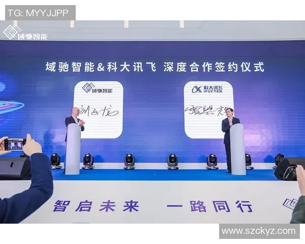 与体育数据公司携手合作确保信息真实性与数据可靠性分析